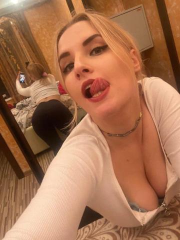 Дина