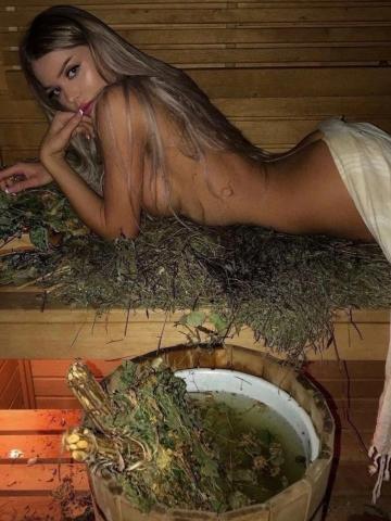 Оксана